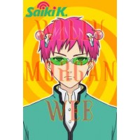 Saiki K